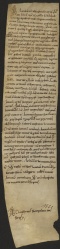 52 D.10.XLVIIIr, Investitura fatta da Dodone vescovo a favore di Alda e di Oliva, Modena, [1123-1126, mar. 14]